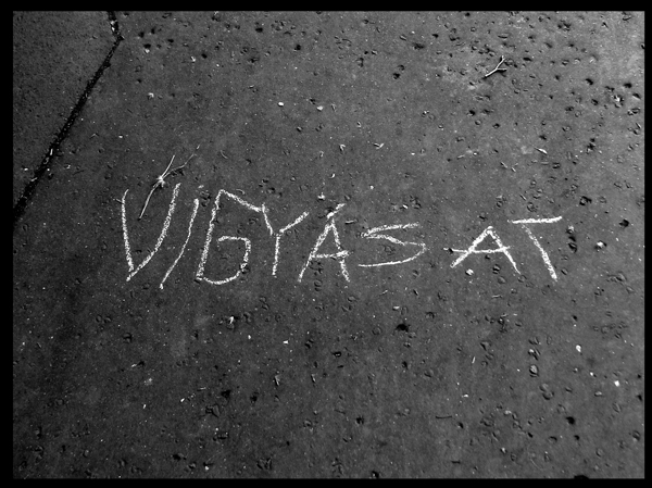 vigyá?at